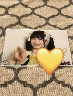 2026年最新】松田好花サインの人気アイテム - メルカリ