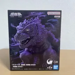 2025年最新】ゴジラ-1.0 鎮座獣 呉爾羅の人気アイテム - メルカリ