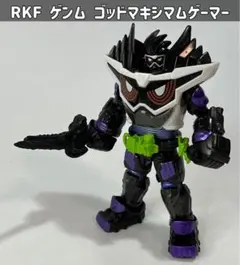 2025年最新】ゴッドマキシマムゲーマーの人気アイテム - メルカリ