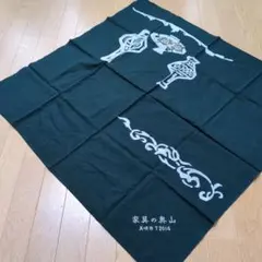 Item thumbnail for item a25a13d6-ccdf-4082-97d5-5da82acfd7e7