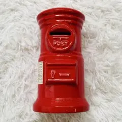 レトロな赤いポストの陶器製置物 貯金箱 - メルカリ