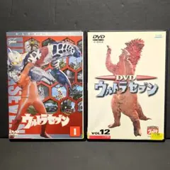 2025年最新】dvd ウルトラセブン セットの人気アイテム - メルカリ