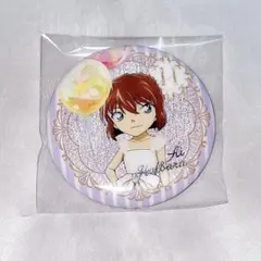 2026年最新】灰原哀 缶バッジ 30周年の人気アイテム - メルカリ
