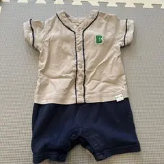 Item thumbnail for item 48617d32-ac8d-4516-917a-3d1f00a85af4