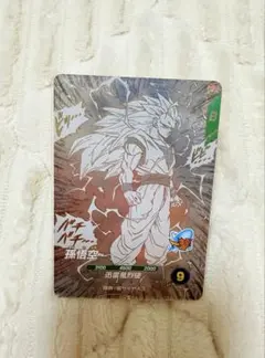【超美品】ドラゴンボールスーパーダイバーズ　アドバンスパック　孫悟空 GDR