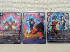 ドラゴンボールフュージョンワールド孫悟空パラレル他2種類