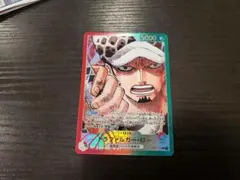 トラファルガー・ロー L リーダーパラレル(リーパラ) 　ワンピースカード