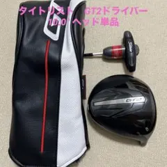 Titleist GT2 ドライバー ヘッド 10.0度のサムネイル
