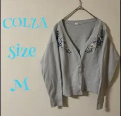 COLZA グレー カーディガン Mサイズ