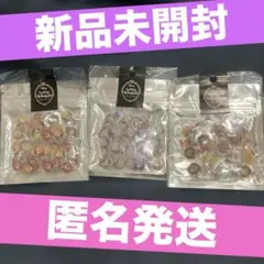 ツイステ DROP PEKO シール 100枚入り　3種セット　ドロップペコ