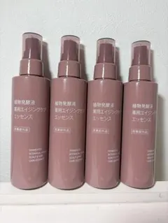 無印良品 植物発酵液 薬用エイジングケアエッセンス 150ml 8本 MUJI