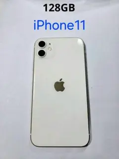 Item thumbnail for item d6dd6a54-4125-454b-8e01-a4f7c80a0e8c