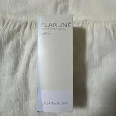 フラルネ 乳液