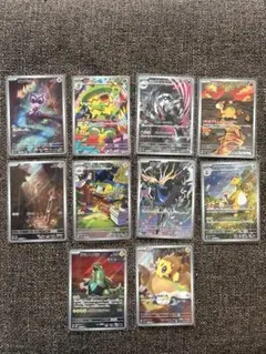 ポケモンカード AR 10枚セット まとめ売りのサムネイル