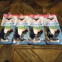 さらっと実感ココピタ４足セット(新品　未使用)浅履き２３～２５cmネイビーのサムネイル