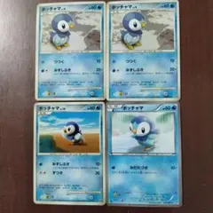 ポッチャマ　プロモ　未開封　20枚セット ポッチャマ 未開封 プロモ - メルカリ