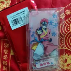 鬼滅の刃 中国限定 国風服 アクリルスタンド 猗窩座