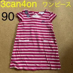 3can4on♡ワンピース♡90