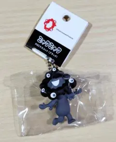 EXPO2025　黒ミャクミャク　PVC　立体マスコット　ミャクミャクB