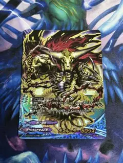 Item thumbnail for item d83bd8c6-27f5-49ac-ba9c-9e5f7082dd41