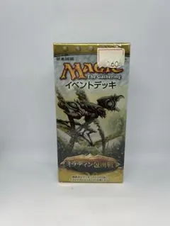 Item thumbnail for item b9d11a72-5db8-4da7-b439-c6a4266b15c8