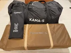美品 DOD カマボコテント3S ブラック マットシートセット タープポール付のサムネイル