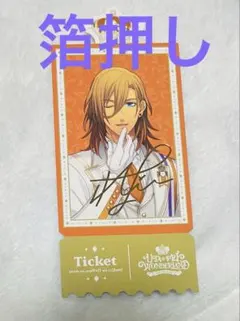 Item thumbnail for item b67f2ad4-8d08-4369-8ac6-c6630eaa4cc7