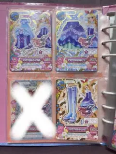 りゅうか様 リクエスト 4点 まとめ商品