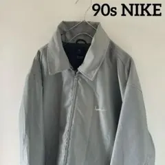 激レア90sNIKEナイキスウィングトップブルゾンドリズラージャケットアウター