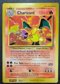 PSA5 リザードンGX ジャンボカード プロモ 名探偵ピカチュウ - メルカリ