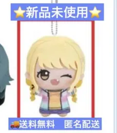 学園アイドルマスター ちびぐるみ～学園生活～vol.1　藤田ことね