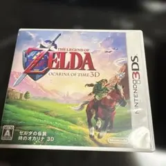 3DS ゼルダの伝説 時のオカリナ 3D