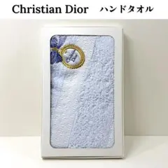 【新品】Christian Dior ディオール ハンドタオル リボンロゴ 水色のサムネイル