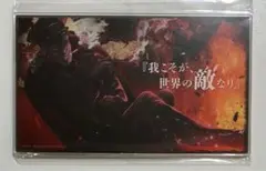 2026年最新】幼女戦記 アクリルスタンドの人気アイテム - メルカリ