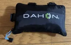 Item thumbnail for item aa6aa4da-feaa-4c4e-8692-69a1ed09f638