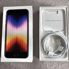 Apple iPhone SE箱とケーブル