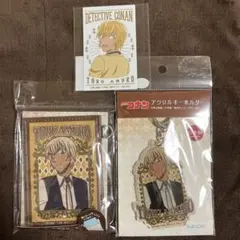 名探偵コナン　安室透　グッズ　セット