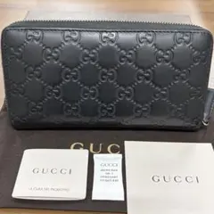 美品✨ GUCCI ドリアン シマ ダブルジップ ラウンドファスナー 長財布