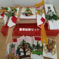 Item thumbnail for item 4ac9a4fd-88f9-41b3-aa63-5efd5c3b6e8e