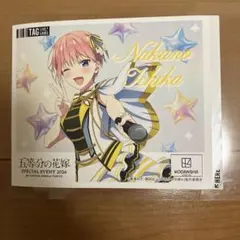五等分の花嫁 オリジナルラベル缶 トヨタアリーナ 中野三玖 ステッカー