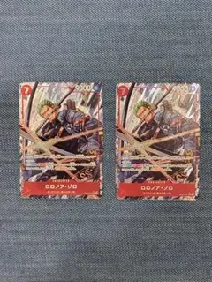 ロロノア ゾロ パラレル SR EB04-007 エッグヘッドクライシス