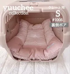 Item thumbnail for item 5b6c8429-6ce1-46ad-8ac6-4b411f93a903