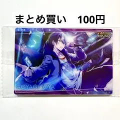 青柳冬弥 プロセカ ウエハース カード Vivid BAD SQUAD - メルカリ