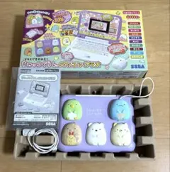 すみっコぐらしパソコン プラス　箱あり