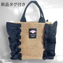 しまむら 辻希美 サンリオバッグ アンジュシャルム クロミバック