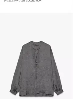 ZARA シワ加工シャツ グレー M ポリエステル素材