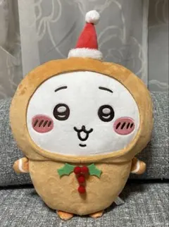 ちいかわ ジンジャーマンBIGぬいぐるみ 　ちいかわ