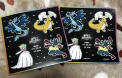 Item thumbnail for item 7591e86e-d6e5-4fbb-9e25-3f96cbdff0fb