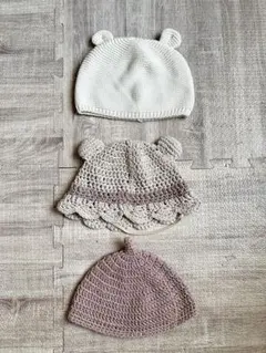 【即決大歓迎】ベビー用ニット帽 ３枚セット