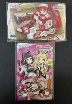 maimai Circle aime2枚セット - メルカリ